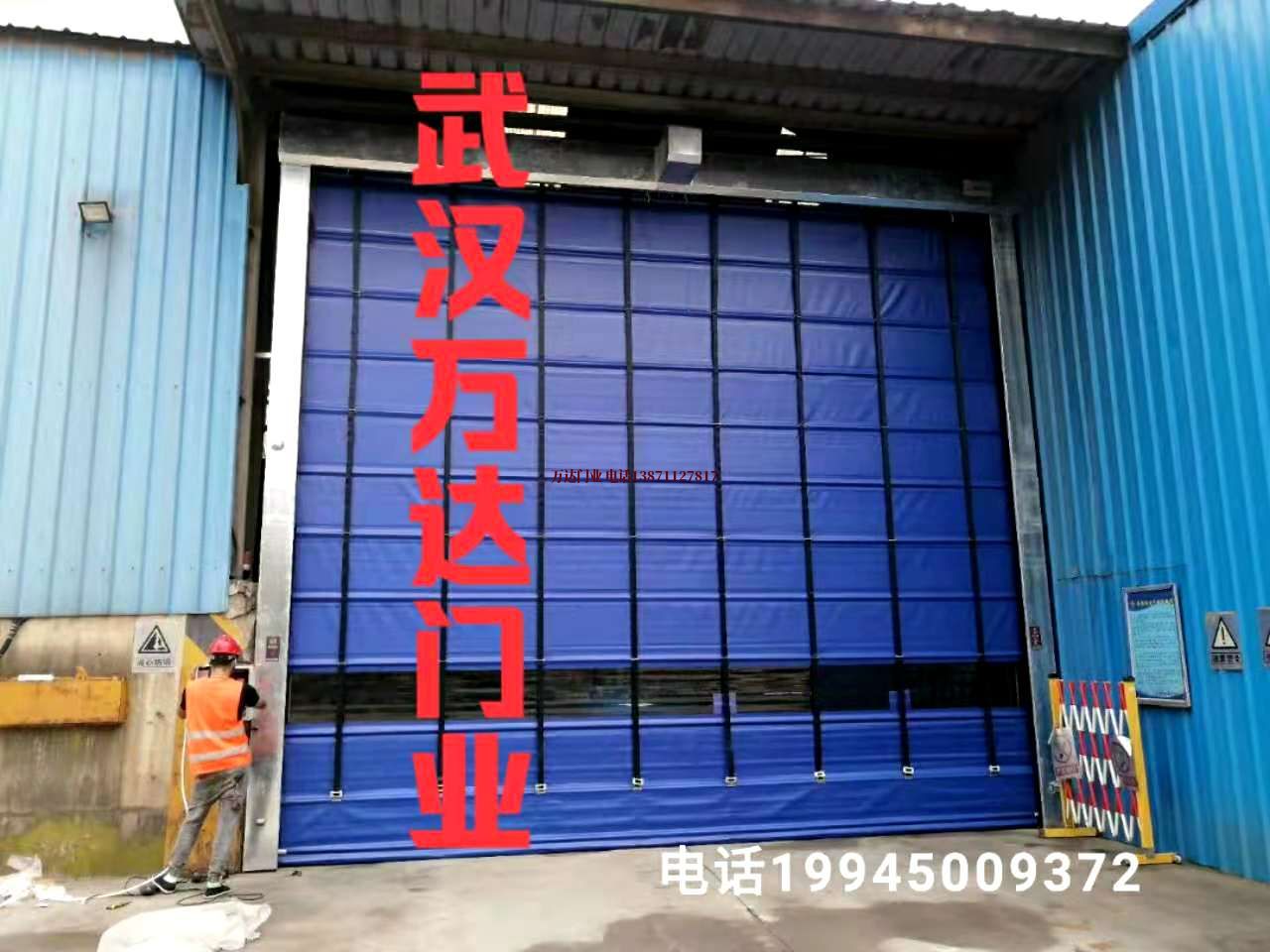 汕头维修快速卷帘门