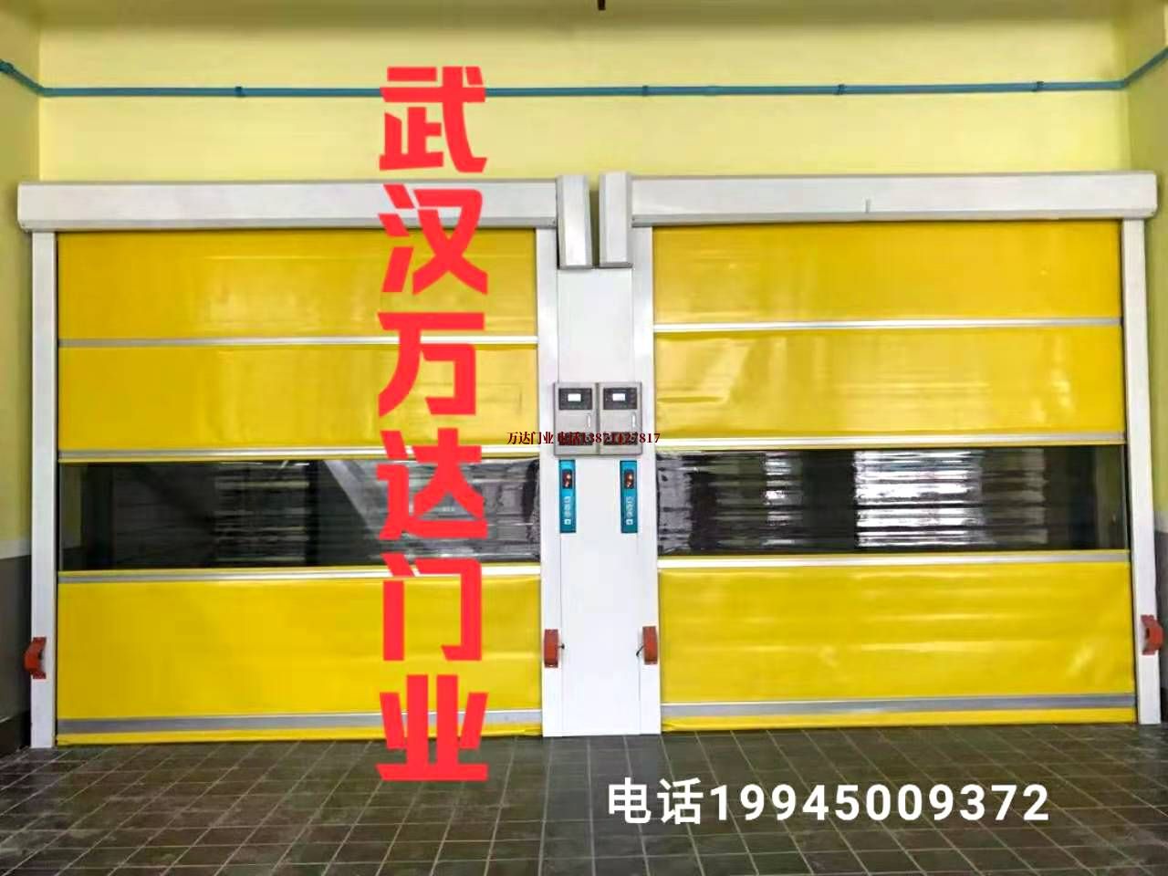 汕头维修柔性大门